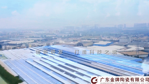 德利豐巖板家居，新增巖板生產(chǎn)線成功點(diǎn)火(圖1)