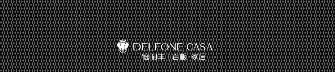 DELFONE新品 | 庫里南展現(xiàn)金屬時(shí)尚范，show出新高度(圖4)