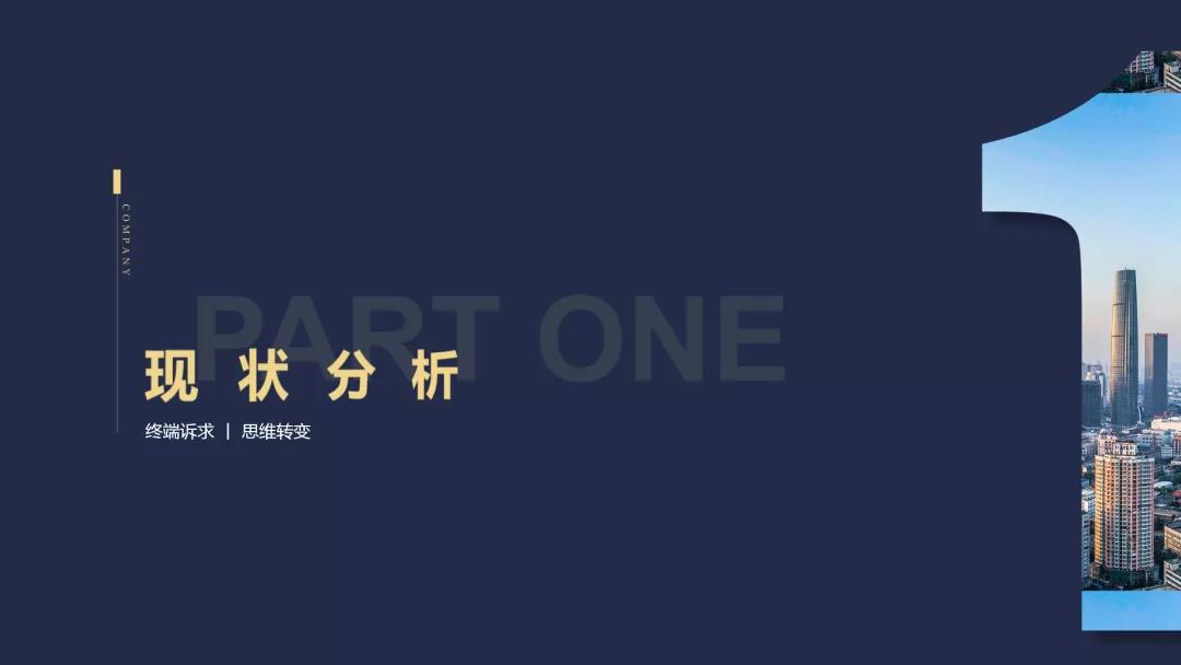 御風(fēng)前行丨領(lǐng)豐云課堂，9月知識上新預(yù)告(圖2)