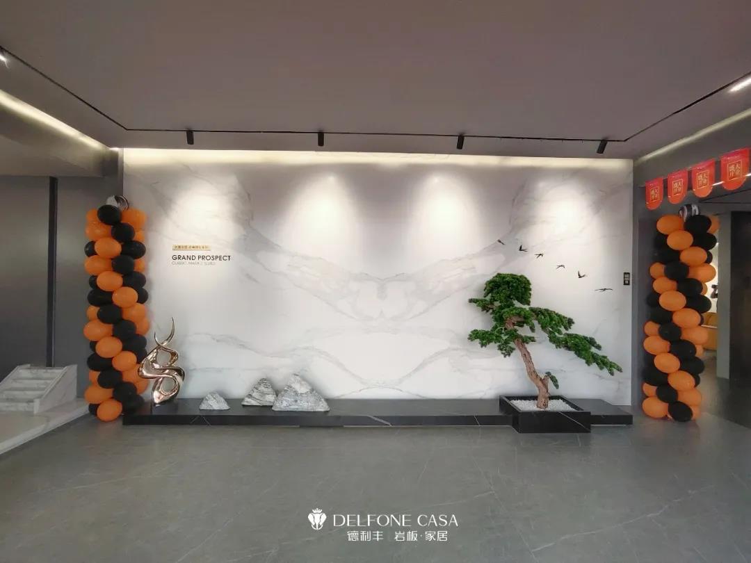 探店速遞 | 德利豐余姚巖板展館，營造自然、品味與格調(diào)