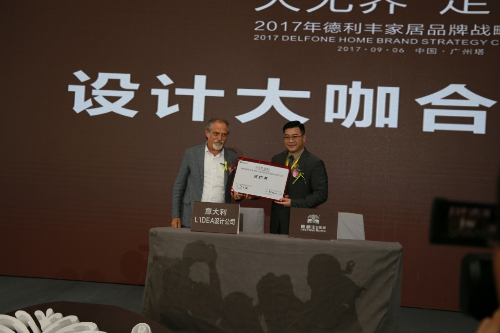 八大亮點(diǎn)引爆朋友圈，開創(chuàng)定制行業(yè)新高度 “大(圖10)
