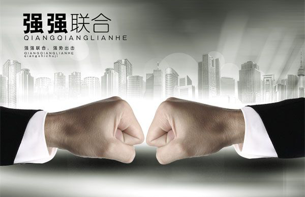 重磅消息！德利豐家居攜手資訊媒體達(dá)成戰(zhàn)略合