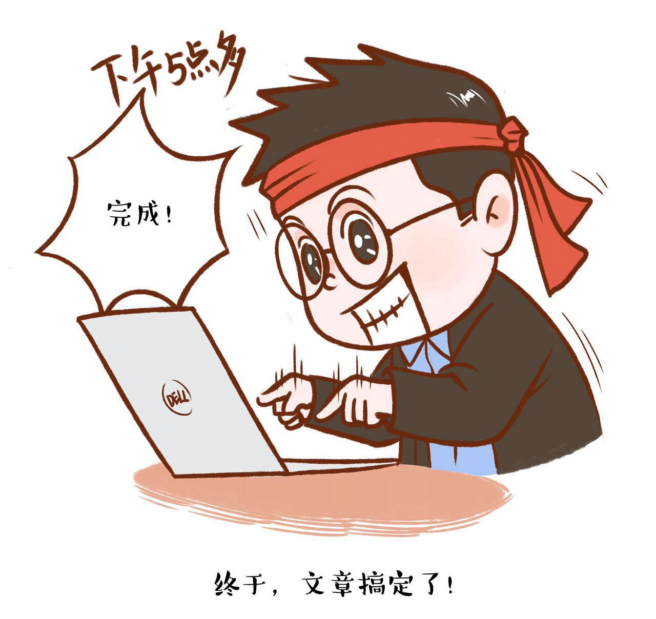 全國(guó)首個(gè)以創(chuàng)意為主題的博覽會(huì)即將登陸佛山？(圖1)