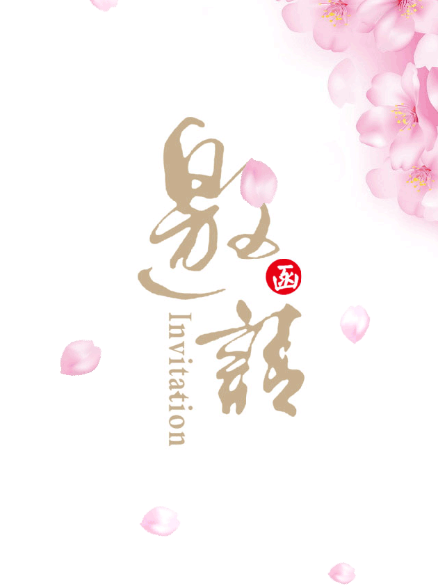 倒計(jì)時(shí)1天|德利豐創(chuàng)意家居館明日耀世盛啟(圖1)