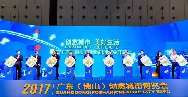 揭曉答案|現(xiàn)場已燃，等你引爆！
