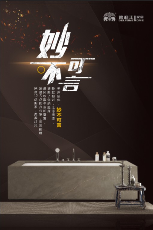 倒計(jì)時(shí)1天丨真者無(wú)懼 行無(wú)止境，我們明天見(jiàn)！(圖6)