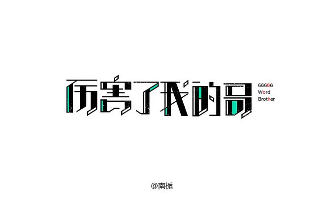 圍觀丨是什么活動，竟讓全國數(shù)十家媒體爭相報