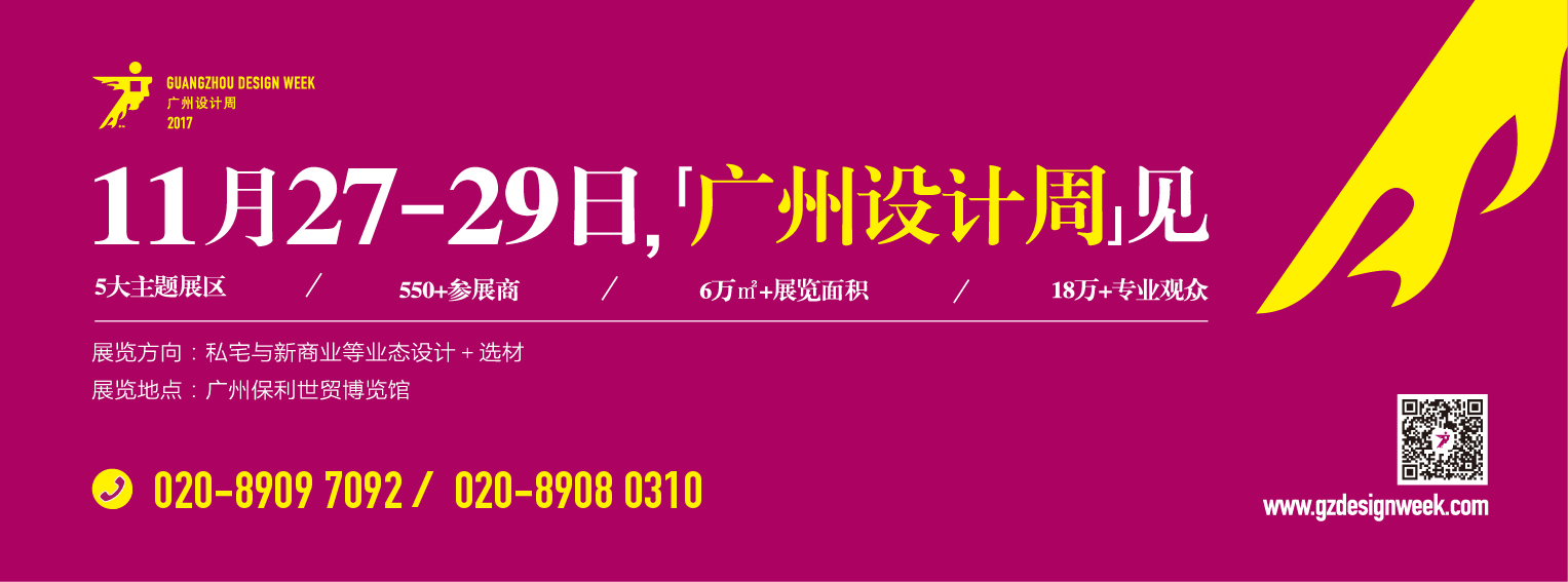 1分鐘,回顧德利豐11月大事記?。?圖8) 1分鐘,回顧德利豐11月大事記!!(圖8)