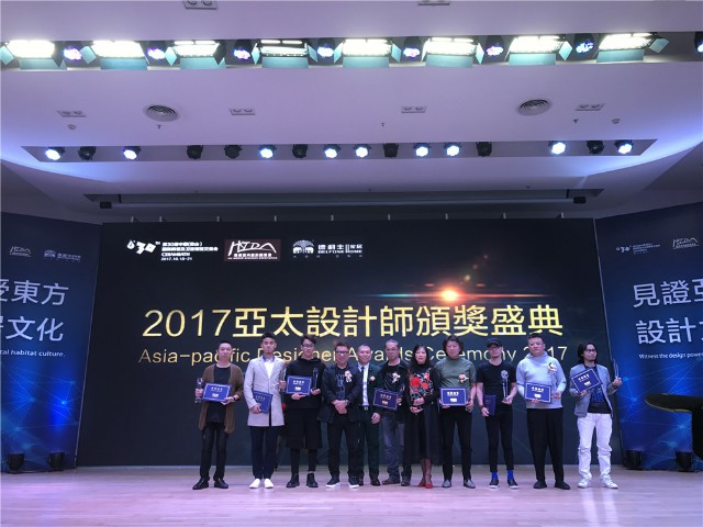 “老朋友，再聚首”德利豐家居再度攜手亞太設(shè)(圖9)