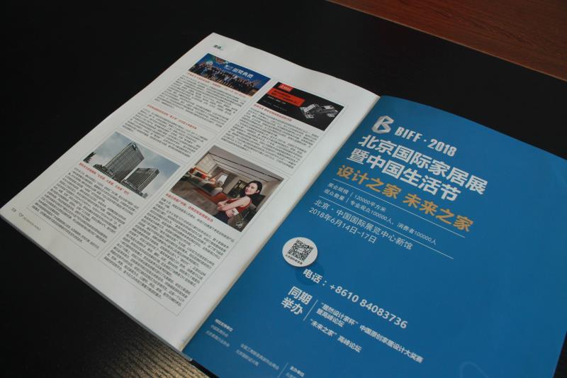 德利豐家居亮相《TOP裝潢世界》，詮釋巖板應(yīng)用