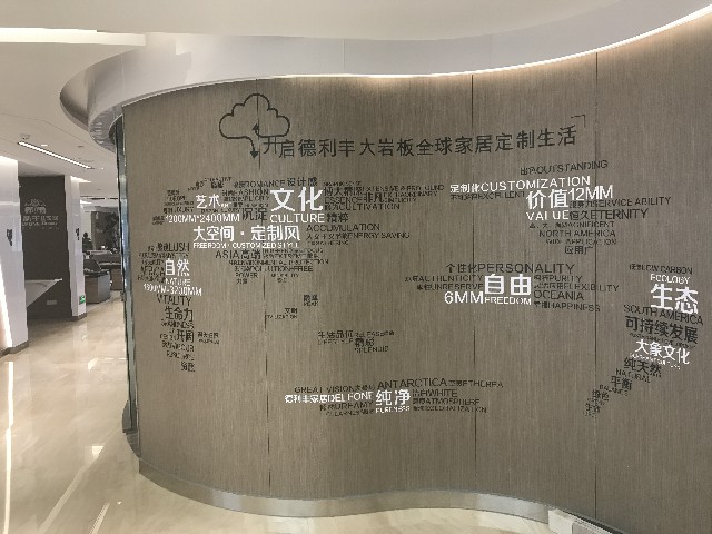辦公室這么有趣，你還會不想上班嗎？(圖2)