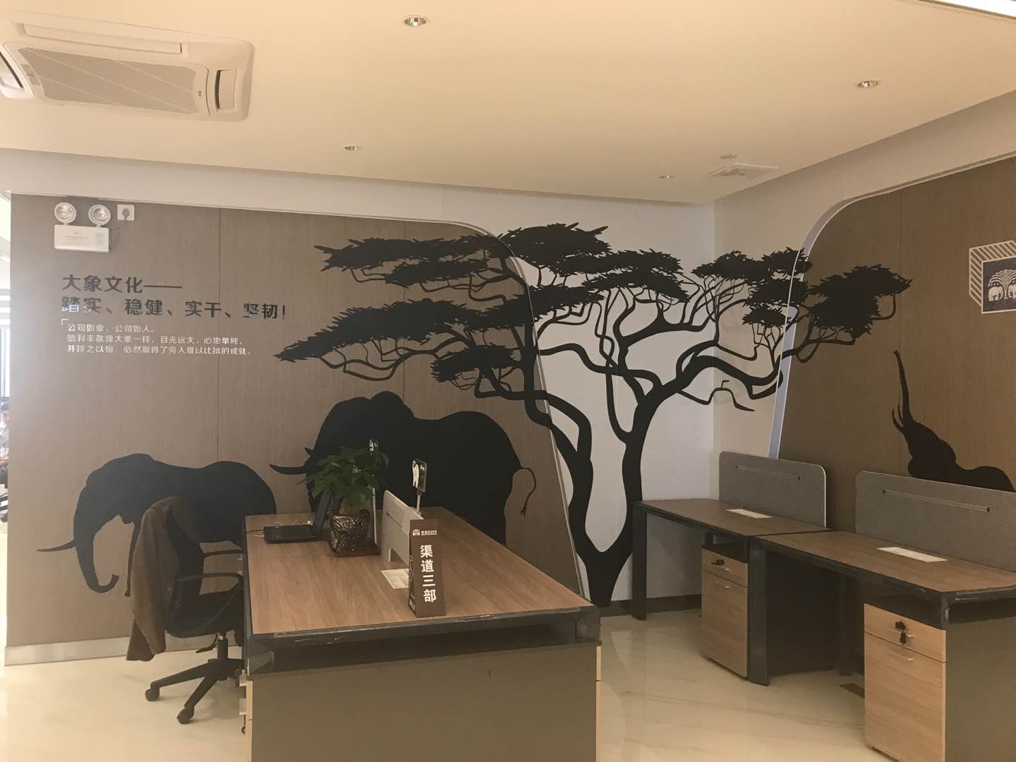 辦公室這么有趣，你還會不想上班嗎？(圖4)