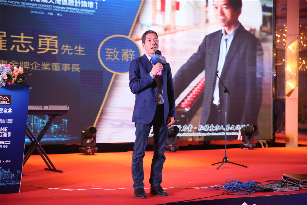 重磅！一場轟動華人設(shè)計圈的大咖盛宴，震撼來(圖11)