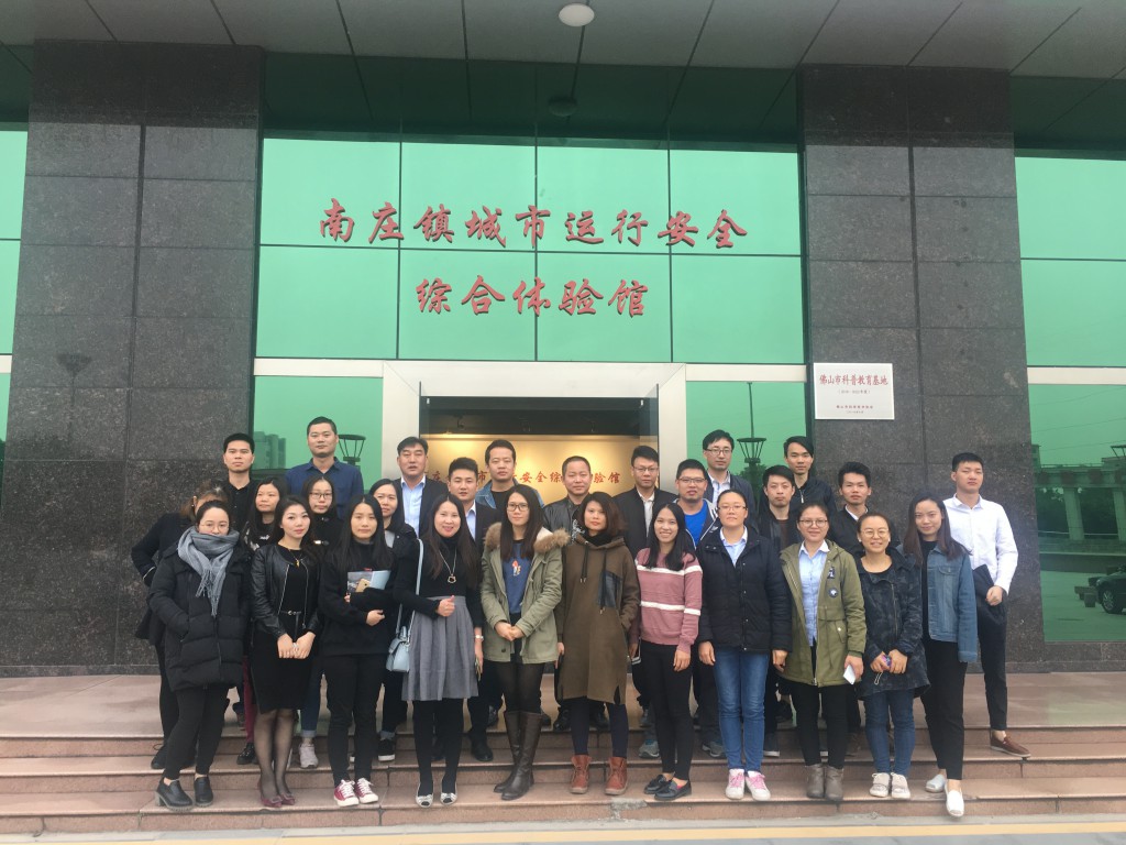 德利豐家居：安全丨消防安全，從提高意識開始