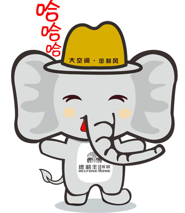 注意，你專屬微信表情包已經(jīng)上線啦~~~(圖23)