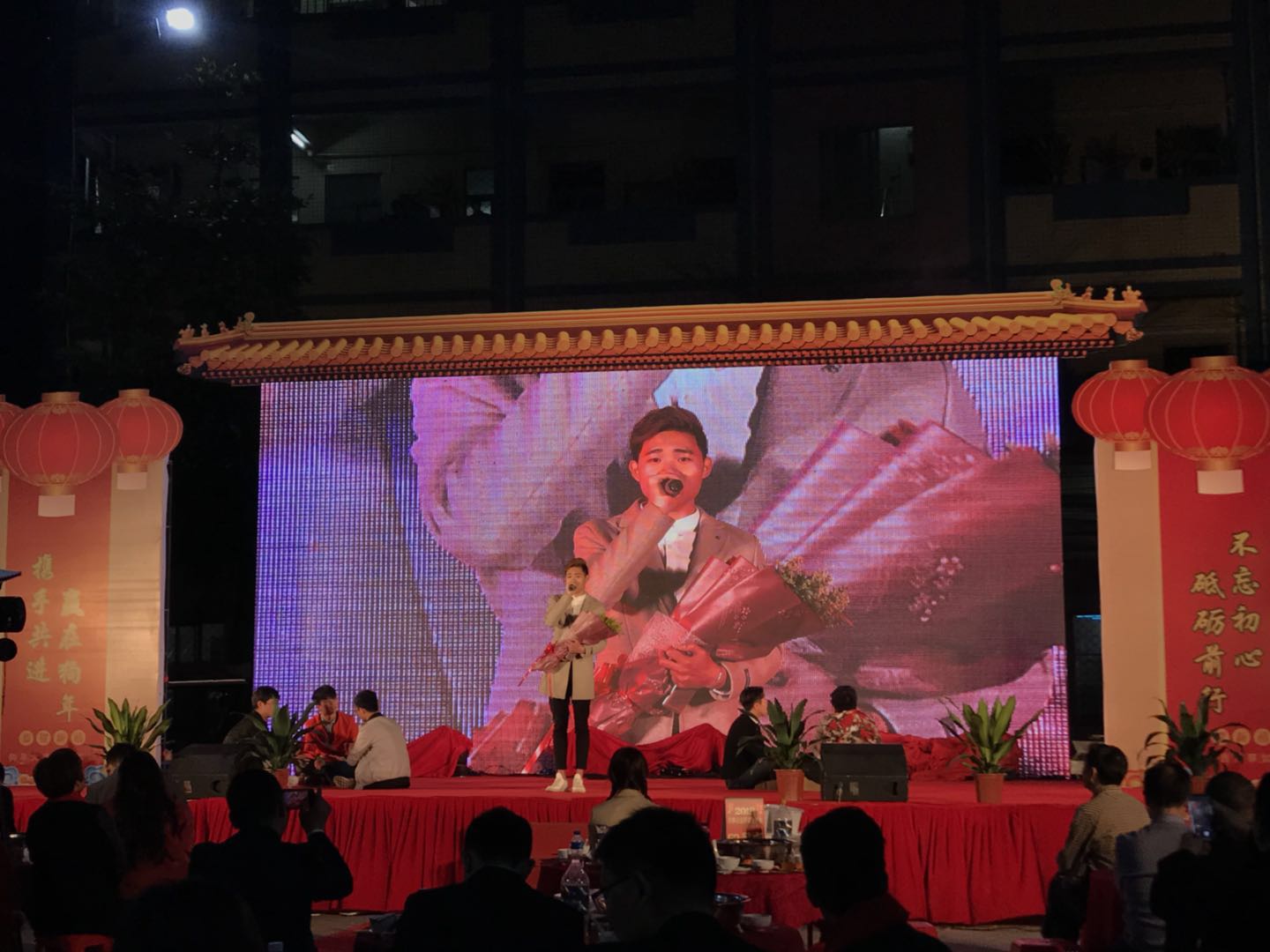 開(kāi)門紅，新起點(diǎn)——德利豐家居2018新年團(tuán)拜會(huì)圓(圖16)