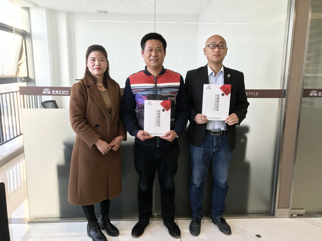 德利豐家居招商勢(shì)頭強(qiáng)勁 華中地區(qū)再添新商！