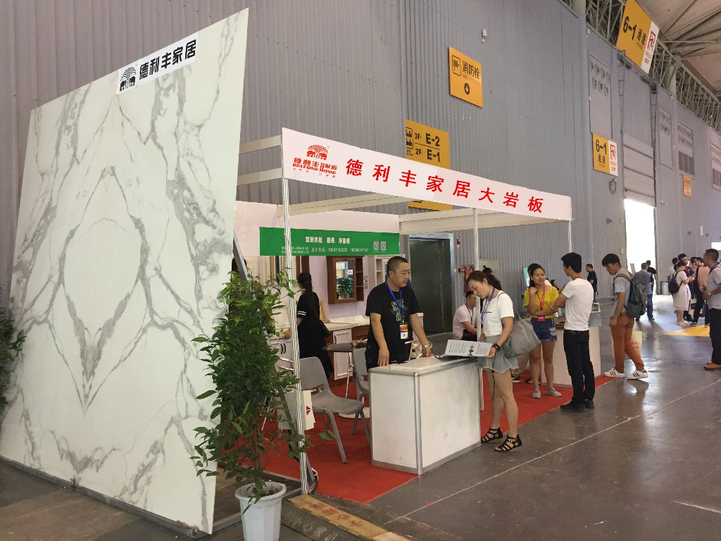 展會(huì)丨這次放“大招“了，德利豐成都國(guó)際家具(圖4)