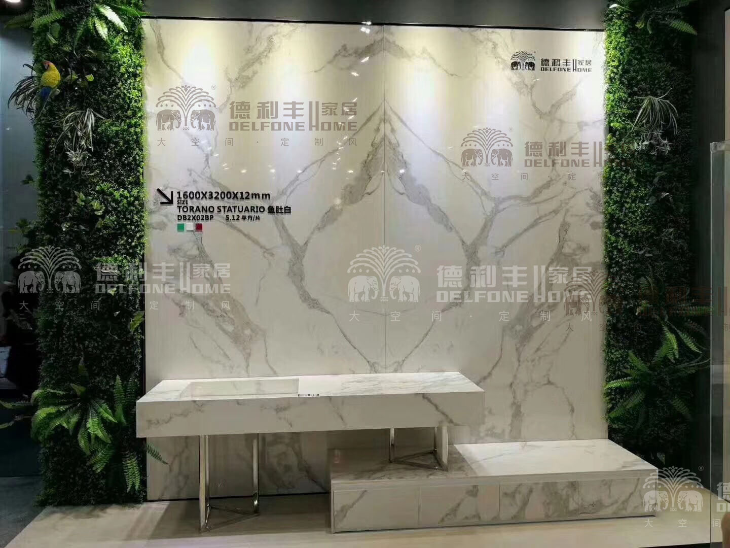 揚(yáng)帆起航丨德利豐家居汕頭雅奢店窺見巖板定制(圖6) 揚(yáng)帆起航丨德利豐家居汕頭雅奢店窺見巖板定制(圖6)