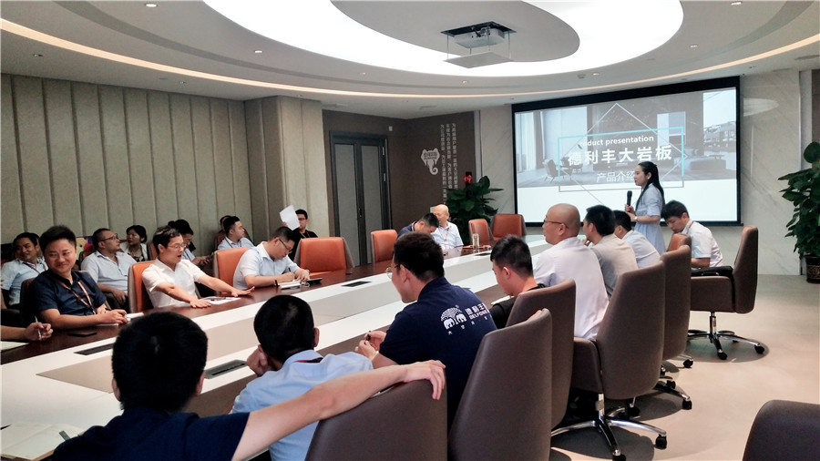 苦練內功，夯實基礎--德利豐家居員工培訓干貨滿
