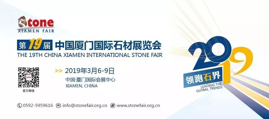 以設(shè)計(jì)之名，一窺德利豐家居巖板之美(圖1)