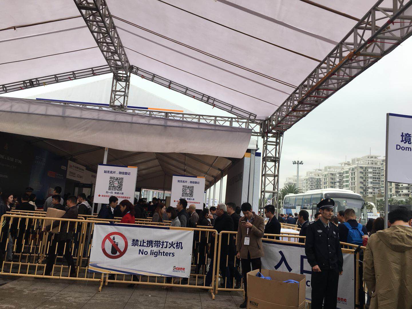 2019廈門石材展開展首日,德利豐大巖板強(qiáng)勢(shì)來襲(圖1) 2019廈門石材展開展首日,德利豐大巖板強(qiáng)勢(shì)來襲(圖1)