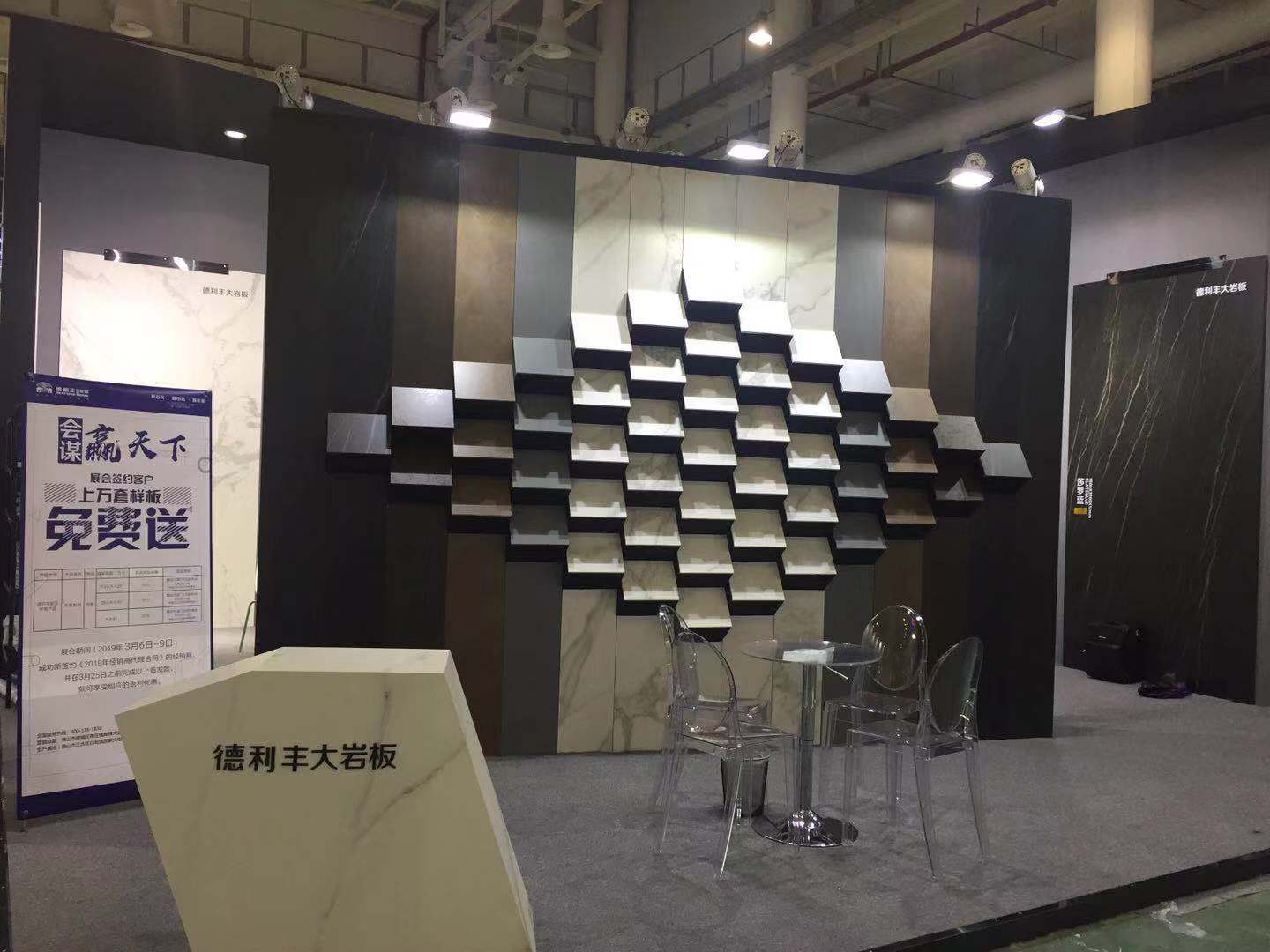 德利豐2019廈門(mén)石材展火了，是什么吸引了全世界(圖2)