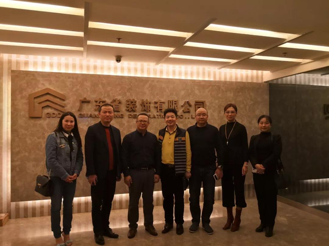 金牌企業(yè)與廣州設計產(chǎn)業(yè)協(xié)會交流會圓滿舉行,(圖4) 金牌企業(yè)與廣州設計產(chǎn)業(yè)協(xié)會交流會圓滿舉行,(圖4)