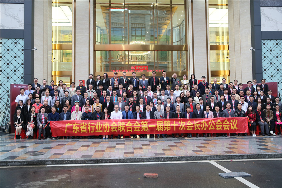 一口氣簽了8家戰(zhàn)略合作協(xié)議，金牌企業(yè)開(kāi)啟雙贏(yíng)