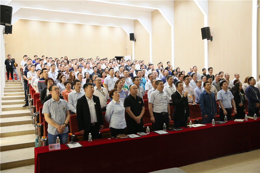 以德樹人為使命—金牌商學(xué)院《道德與擔當》培