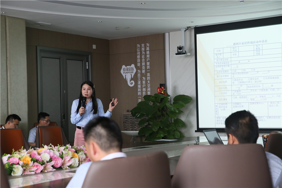 5月系統(tǒng)培訓(xùn)燃激情,德利豐蓄力打造高素質(zhì)人才(圖2) 5月系統(tǒng)培訓(xùn)燃激情,德利豐蓄力打造高素質(zhì)人才(圖2)
