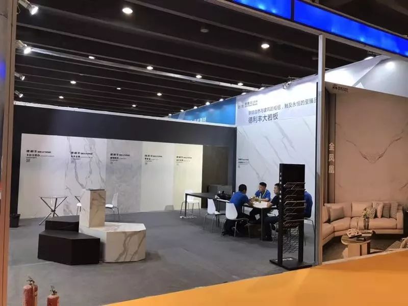 世界裝飾建材聚焦于此！德利豐DELFONG國(guó)際建筑工