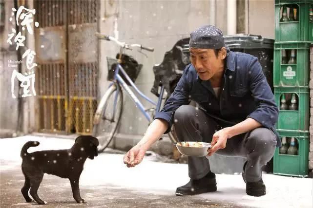 深夜食堂今日開業(yè)！里面會(huì)有你的“酸甜苦辣”(圖2)