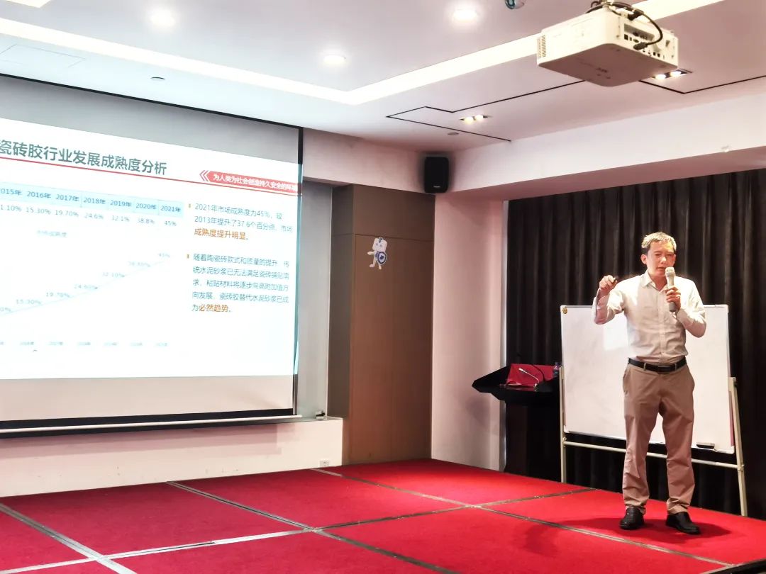 巖領(lǐng)大勢(shì)，榮耀同行 | 2024德利豐經(jīng)銷商財(cái)富交流會(huì)·長(zhǎng)沙站圓滿舉行(圖4)