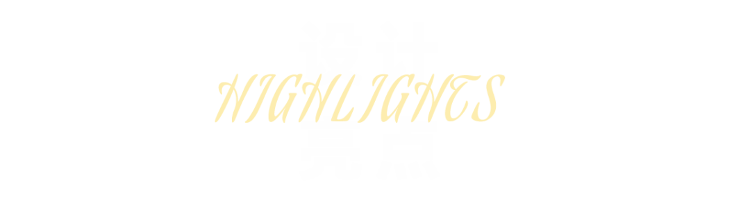 德利豐·GTS 07系列 | 保時捷黑，超跑設計綻放空間藝術之美(圖5)