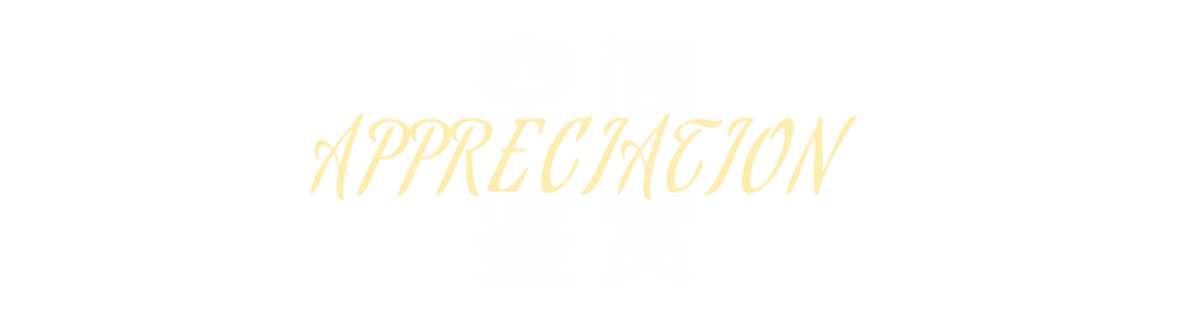 德利豐·GTS 07系列 | 保時捷黑，超跑設計綻放空間藝術之美(圖12)